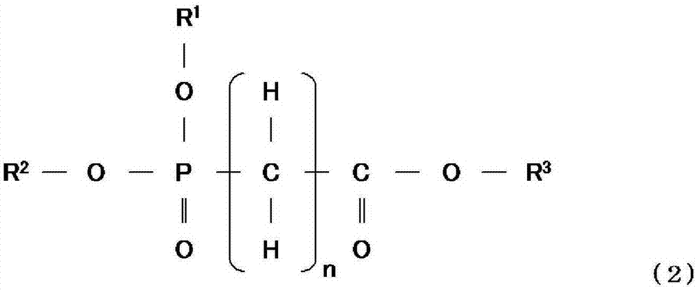 Lithium secondary battery