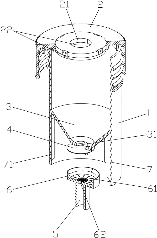 Microorganism analytical sampling device