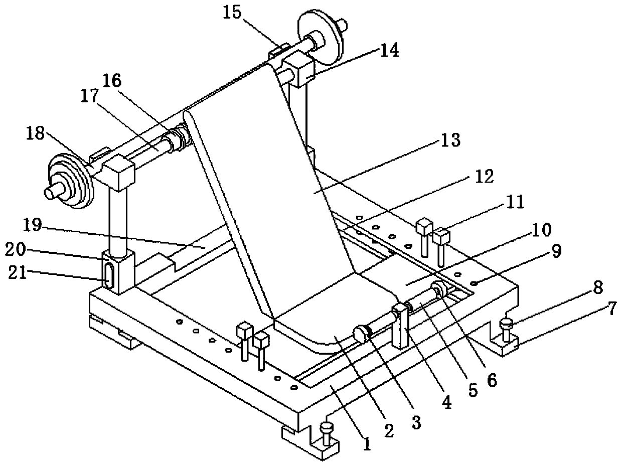 Multifunctional combined instrument for physical education practice