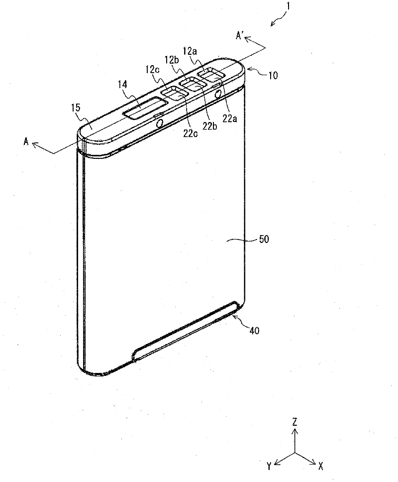 Packaged cell