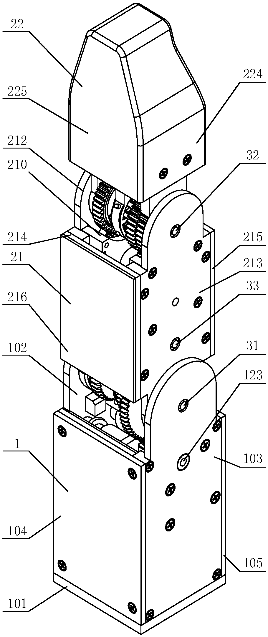 Disc-tooth switching multi-mode integration self-adaptive robot finger device