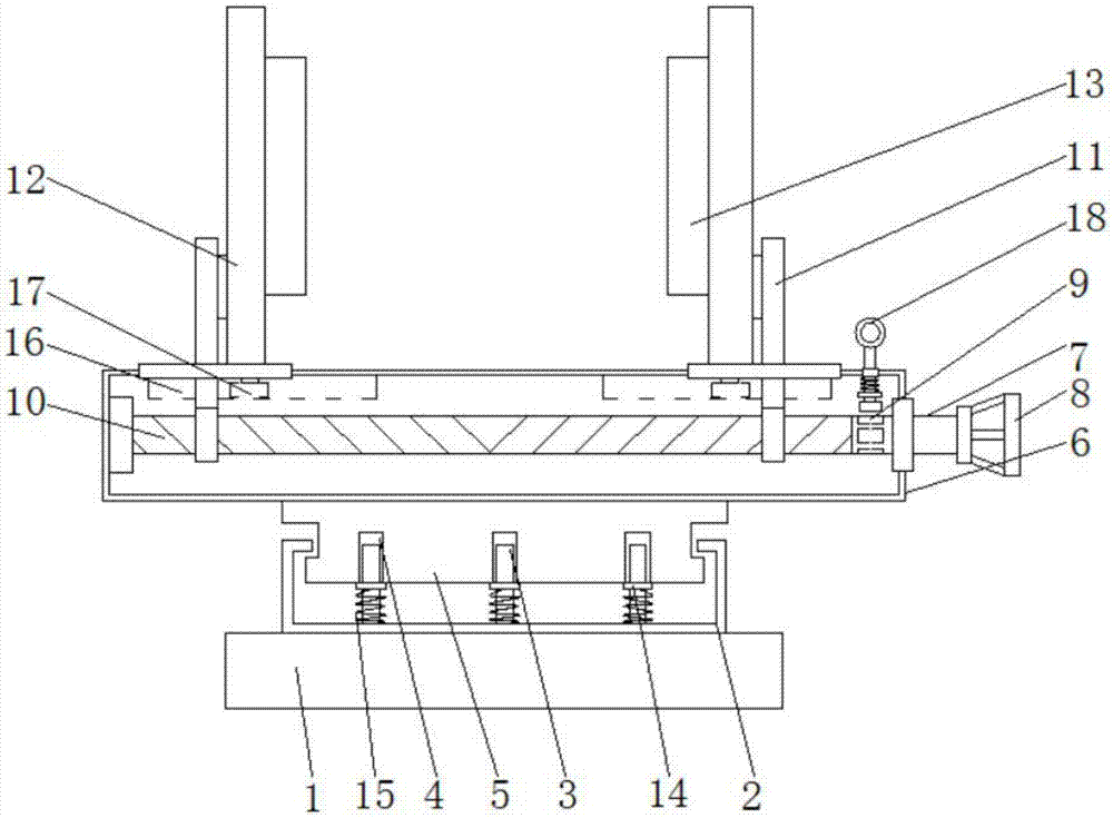 Display base wide in application range