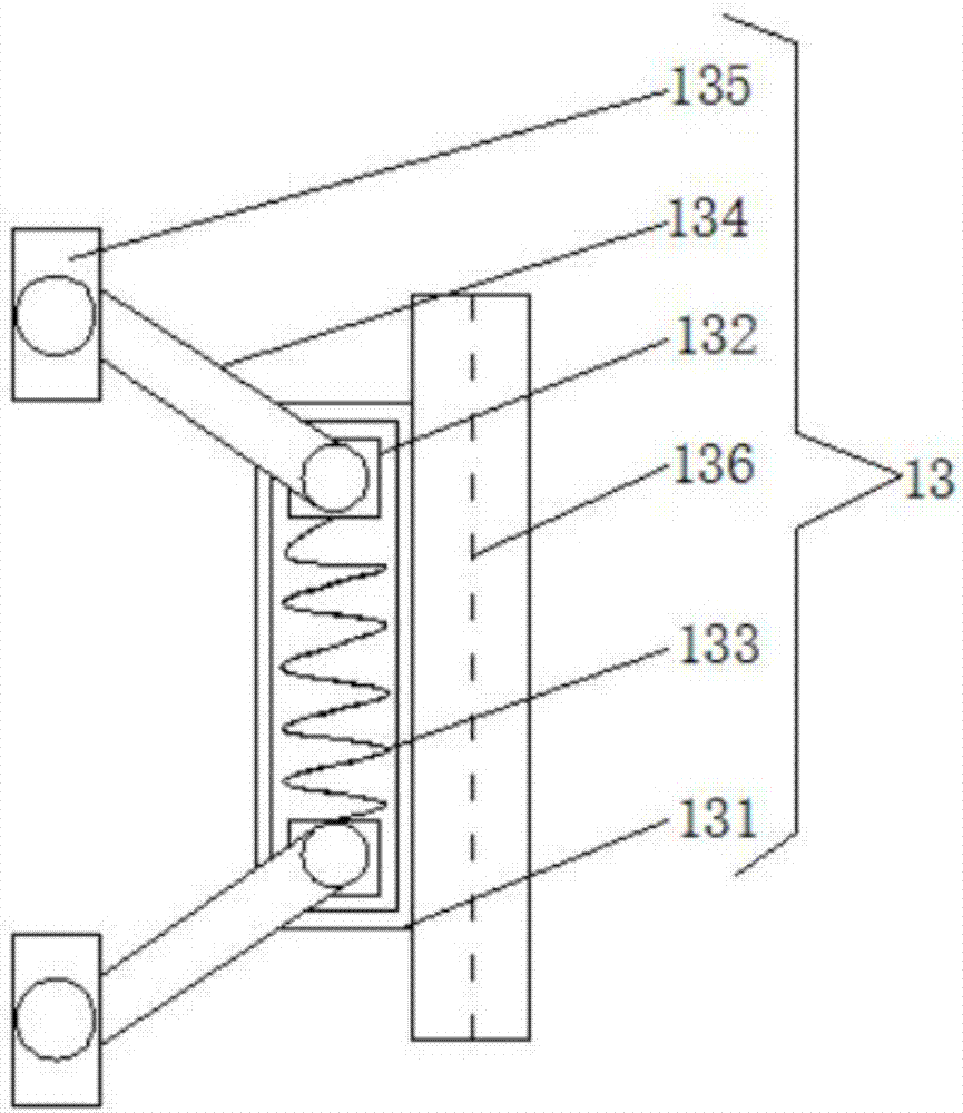 Display base wide in application range