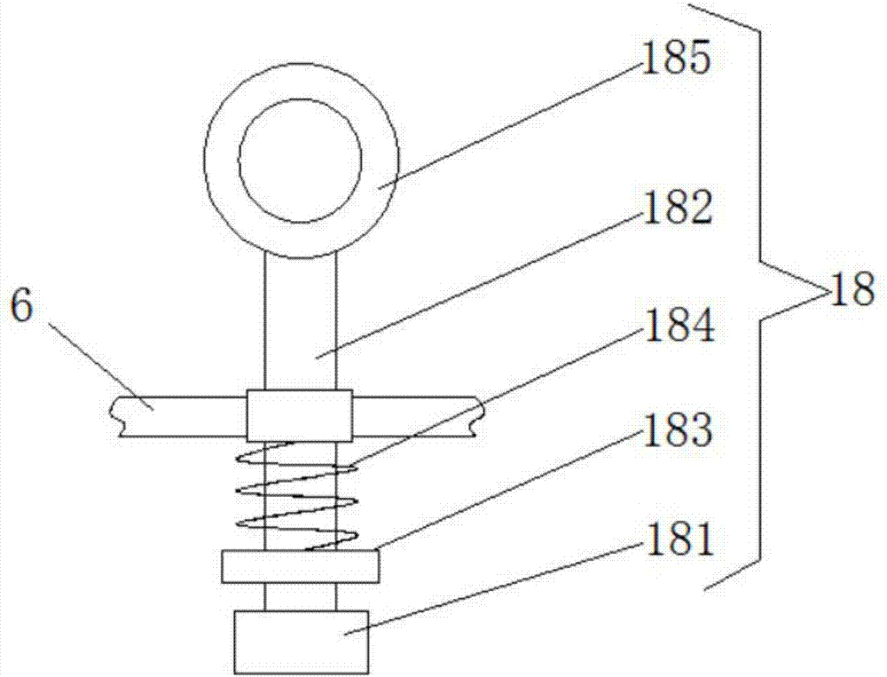 Display base wide in application range