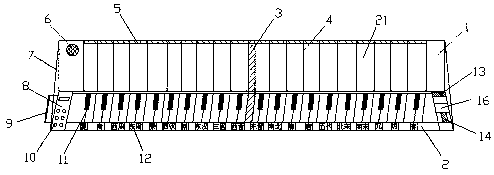 Piano keyboard type history learning teaching aid