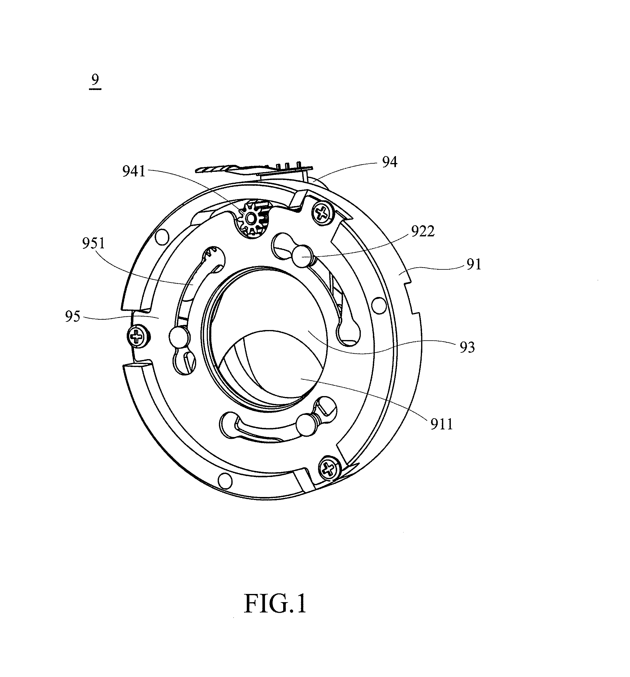 Aperture adjusting device