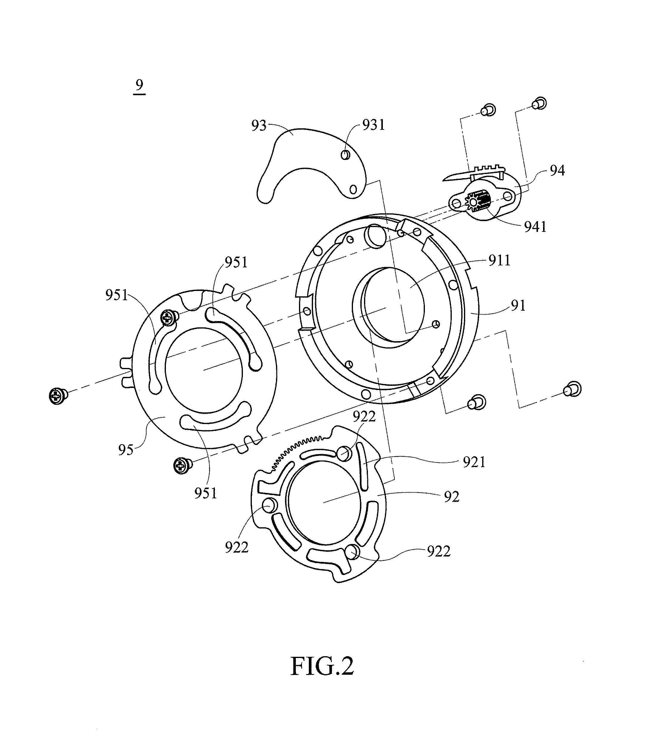 Aperture adjusting device