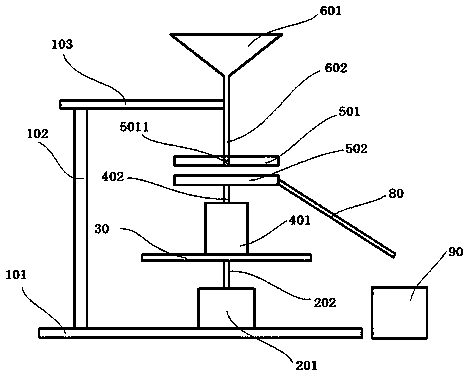 Beans crushing and collecting device