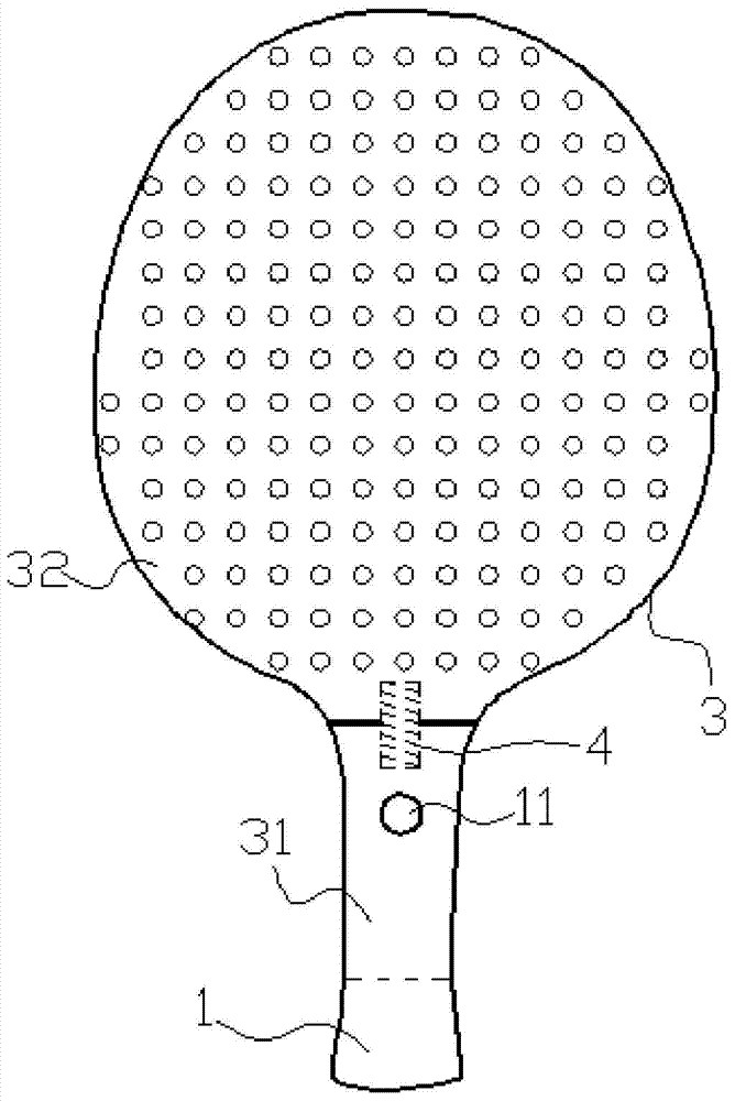 multifaceted racket