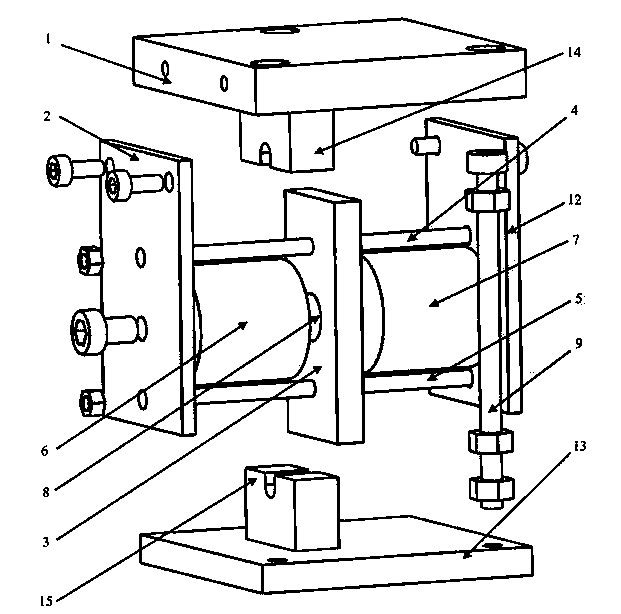 An electromagnetic clutch active control contact type thermal switch device for low temperature system