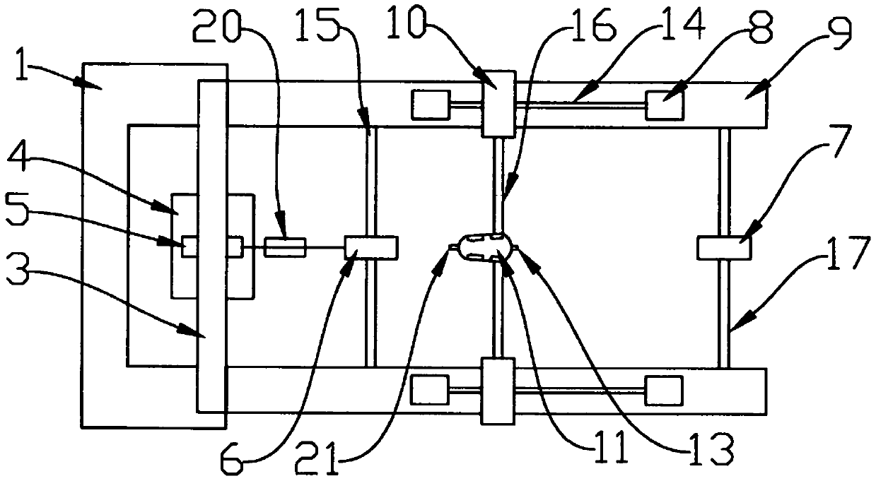 A multi-part muscle strength training device for lower limbs