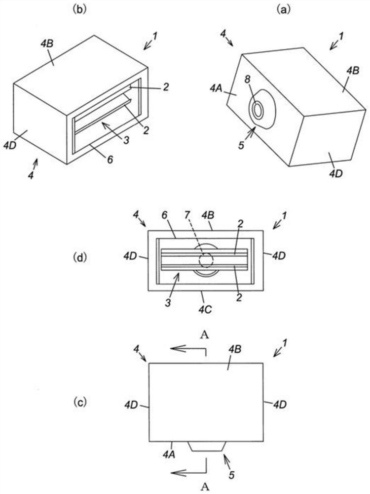 Application method of obd connector protective cover