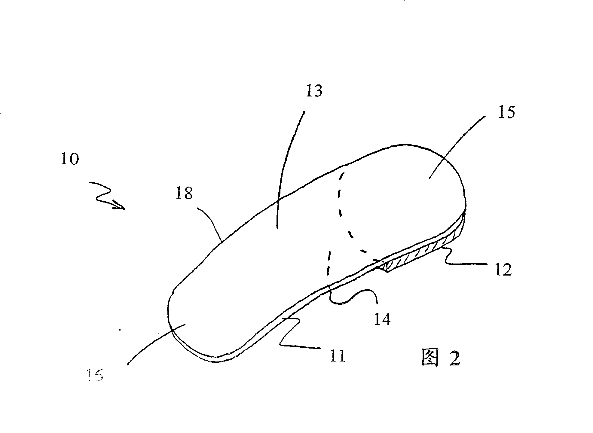 Pre-glued ornamental fingernail accessory and preparing method thereof