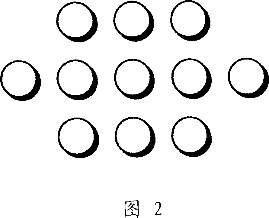 Image processing apparatus and method and image pickup apparatus