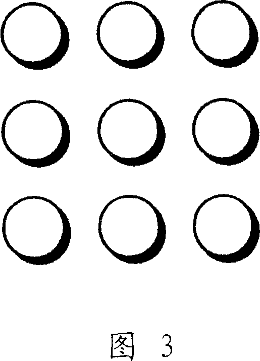 Image processing apparatus and method and image pickup apparatus