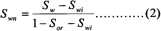 Method for determining carbonate reservoir saturability