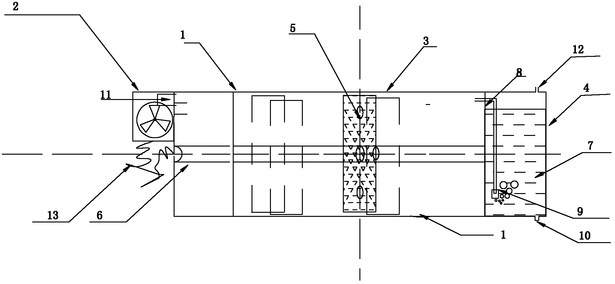 Combined type indoor air purifier