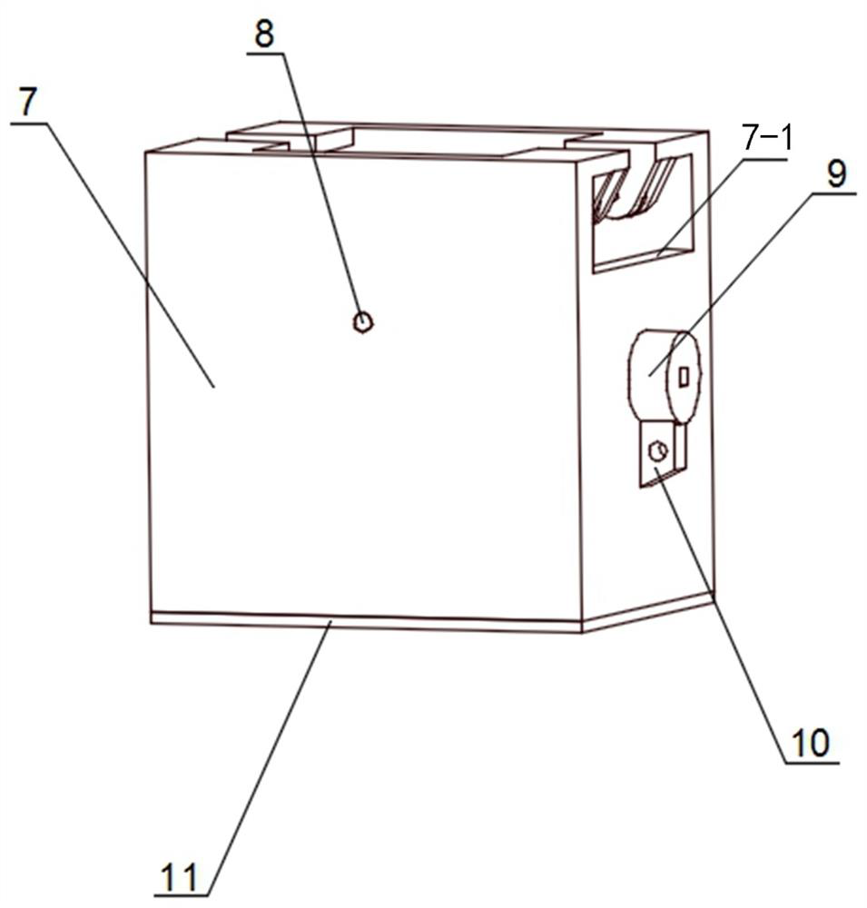 Curtain or screen rail and wireless charging driving device