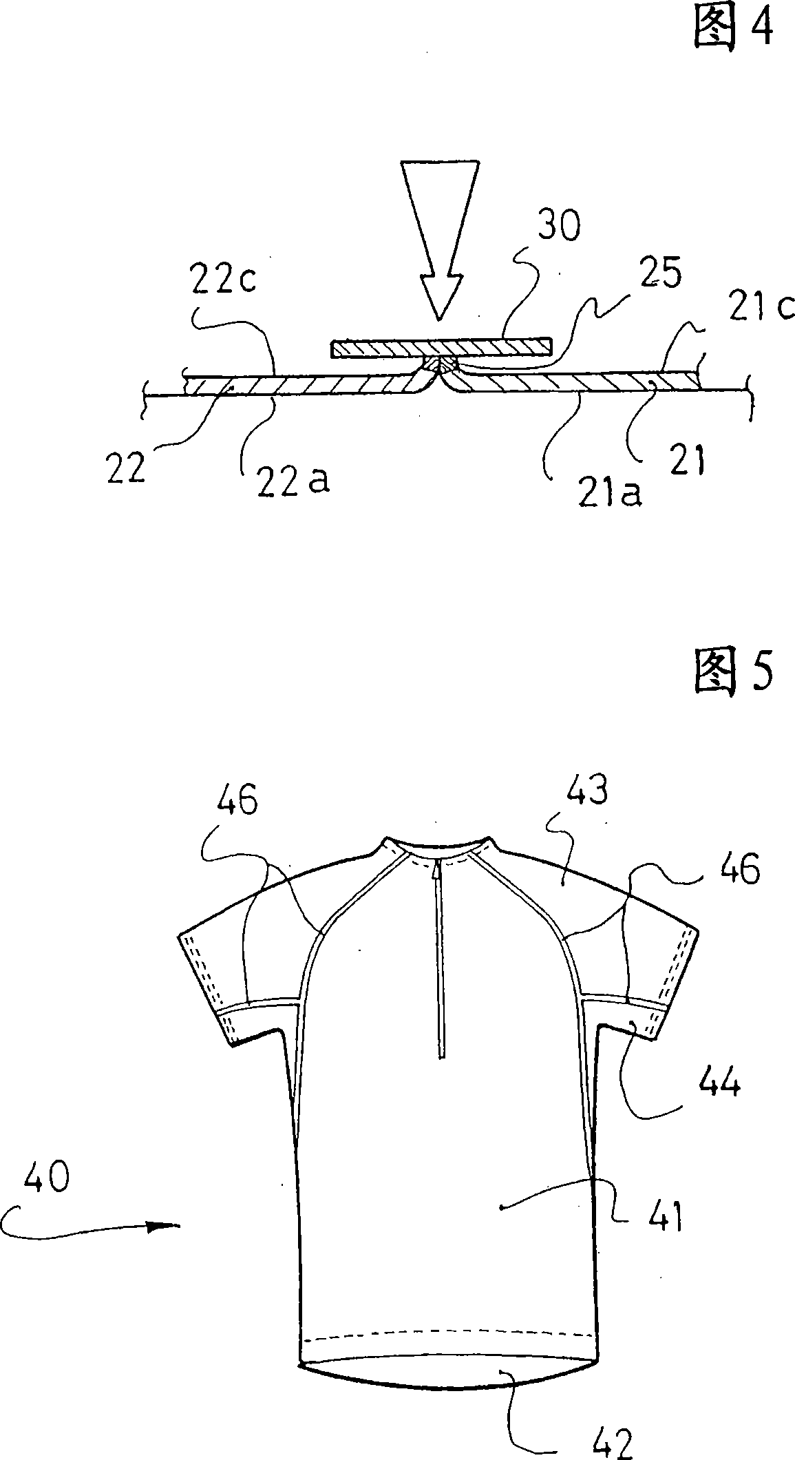 Method for assembling fabric panels and product obtainable by said method