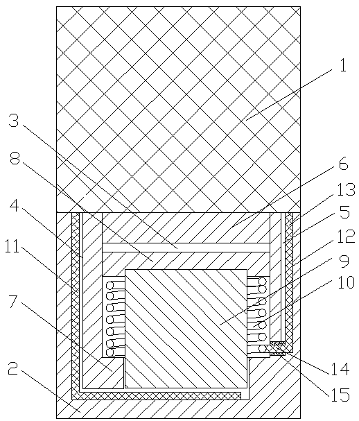 Intelligent module