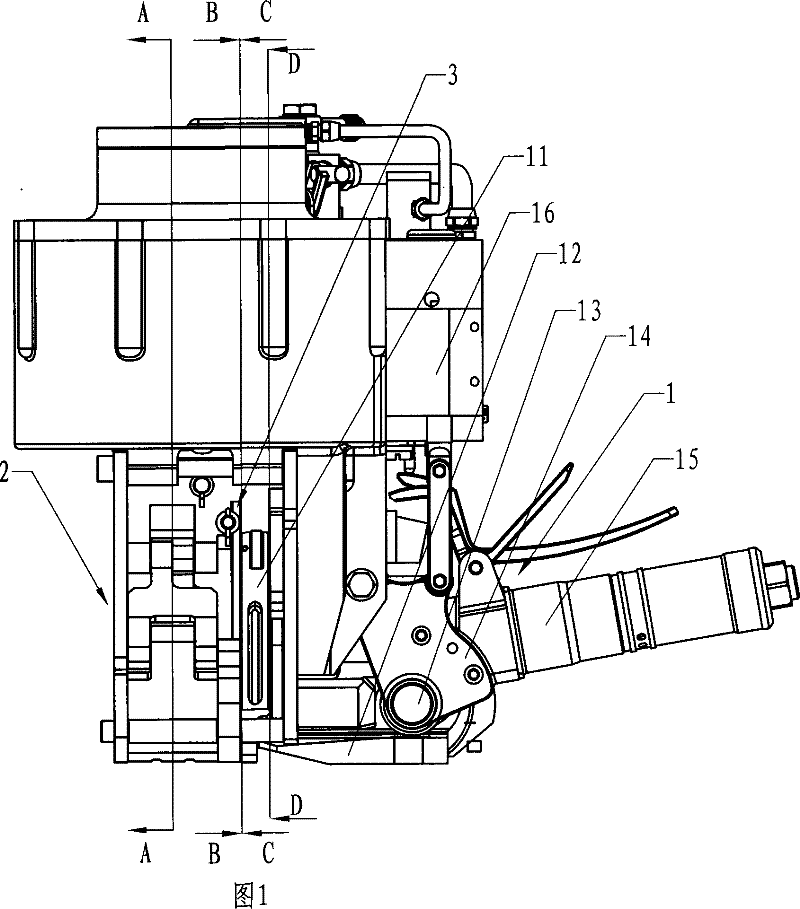 Binding machine with buckling-free steel belt