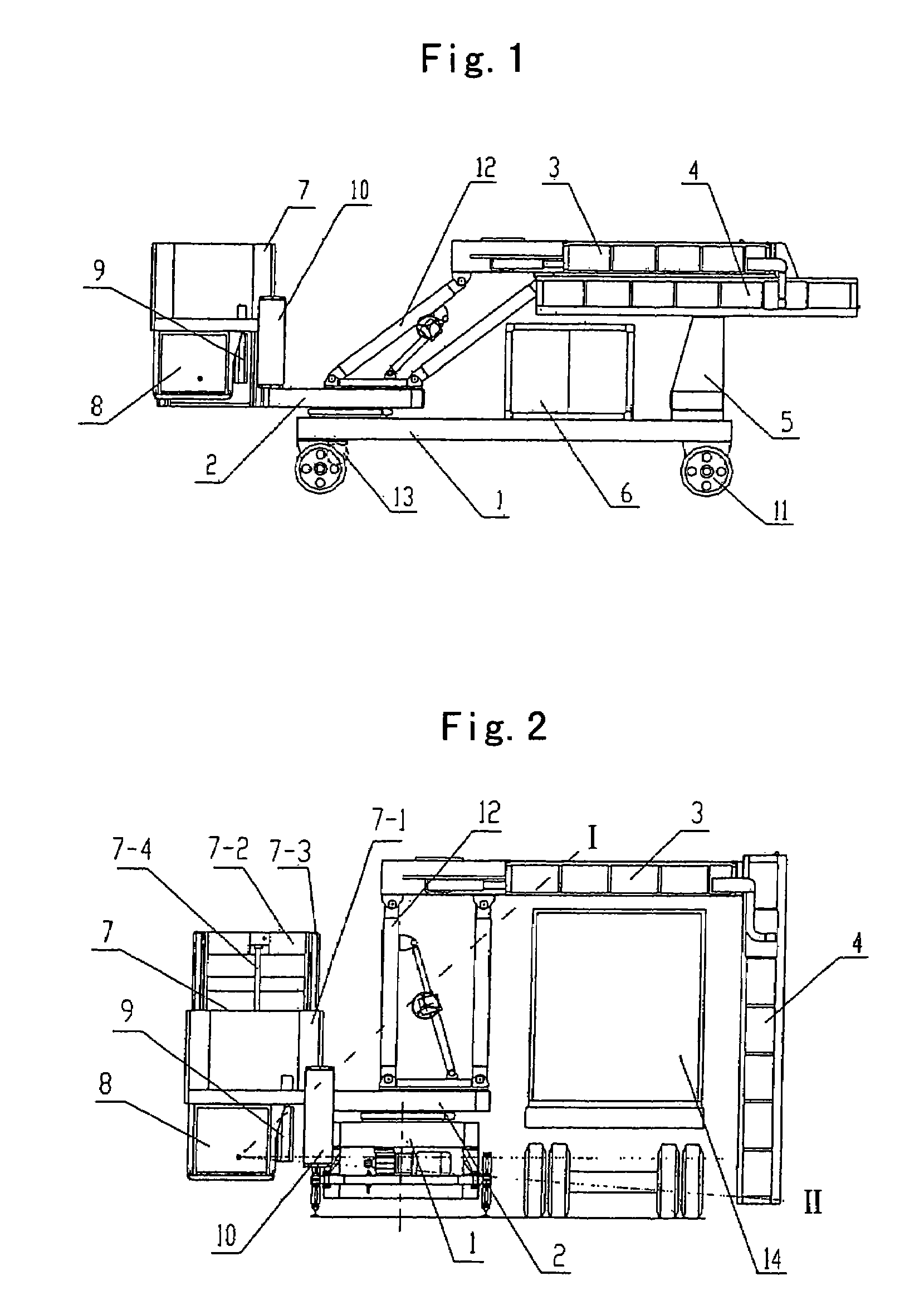 Combined mobile container inspection system with low target