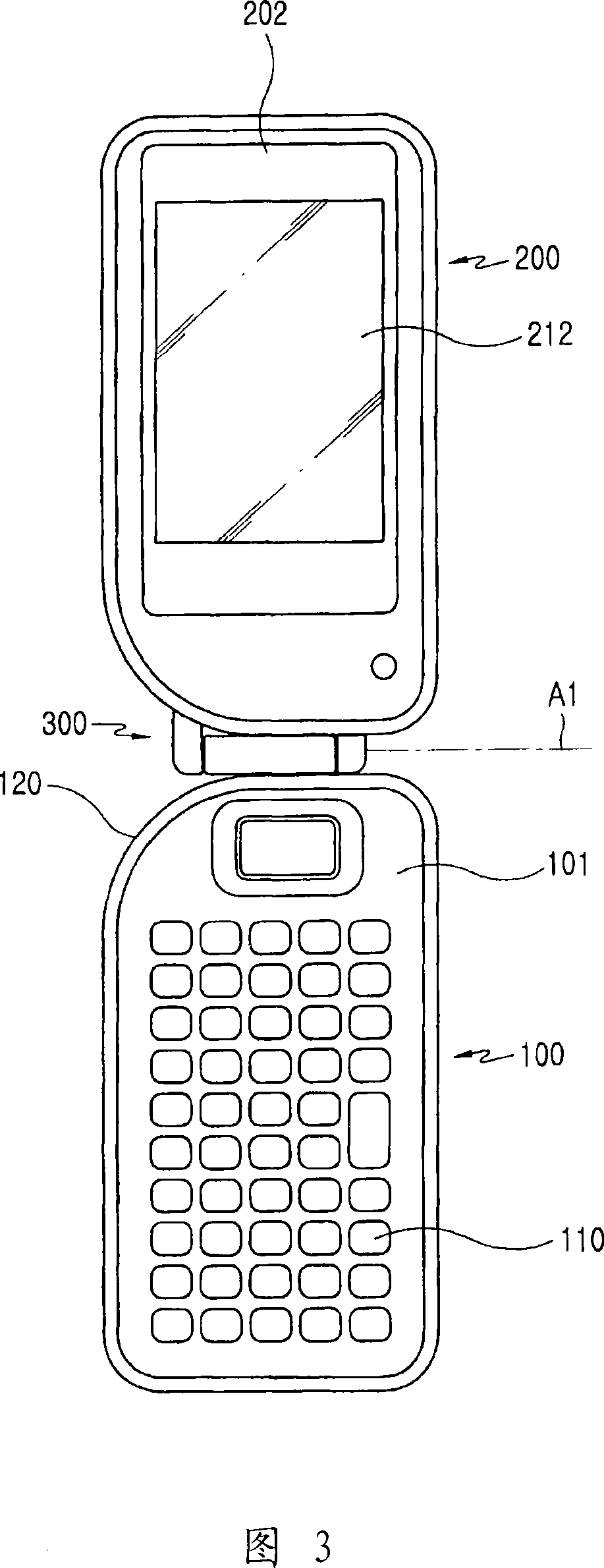 Dual-axis rotation folder-type mobile communication terminal and hinge device thereof