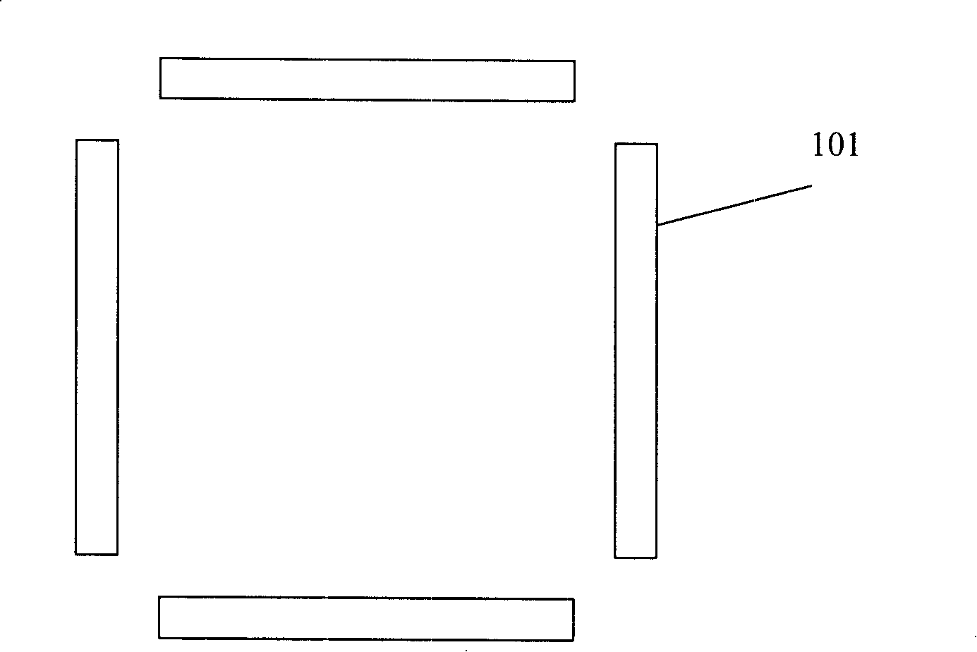 Detection system and method