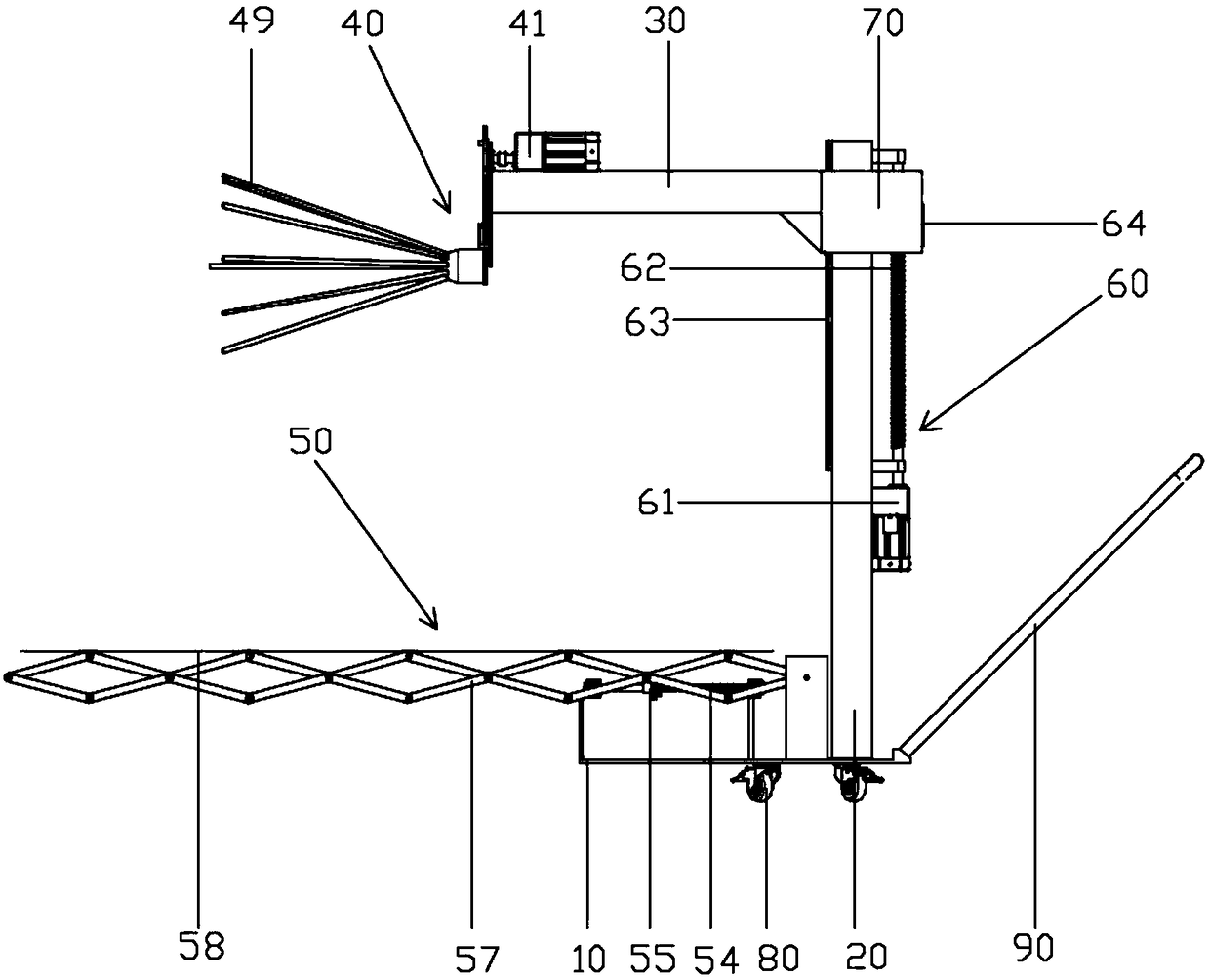 Vibration-type fruit picker