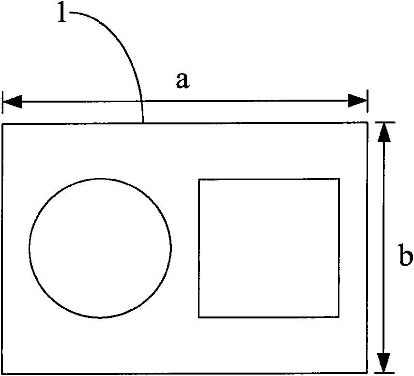 Imaging component for projection system