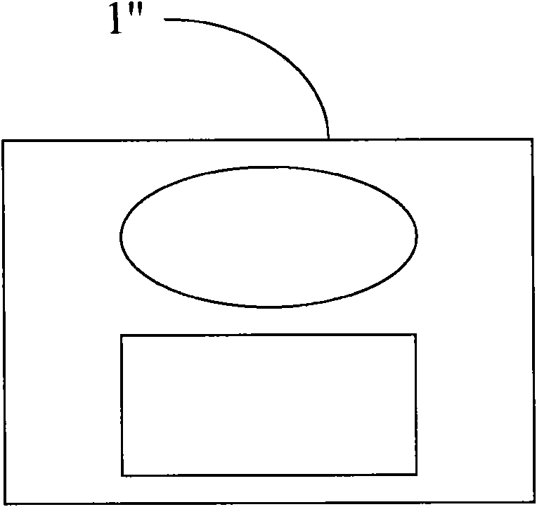 Imaging component for projection system