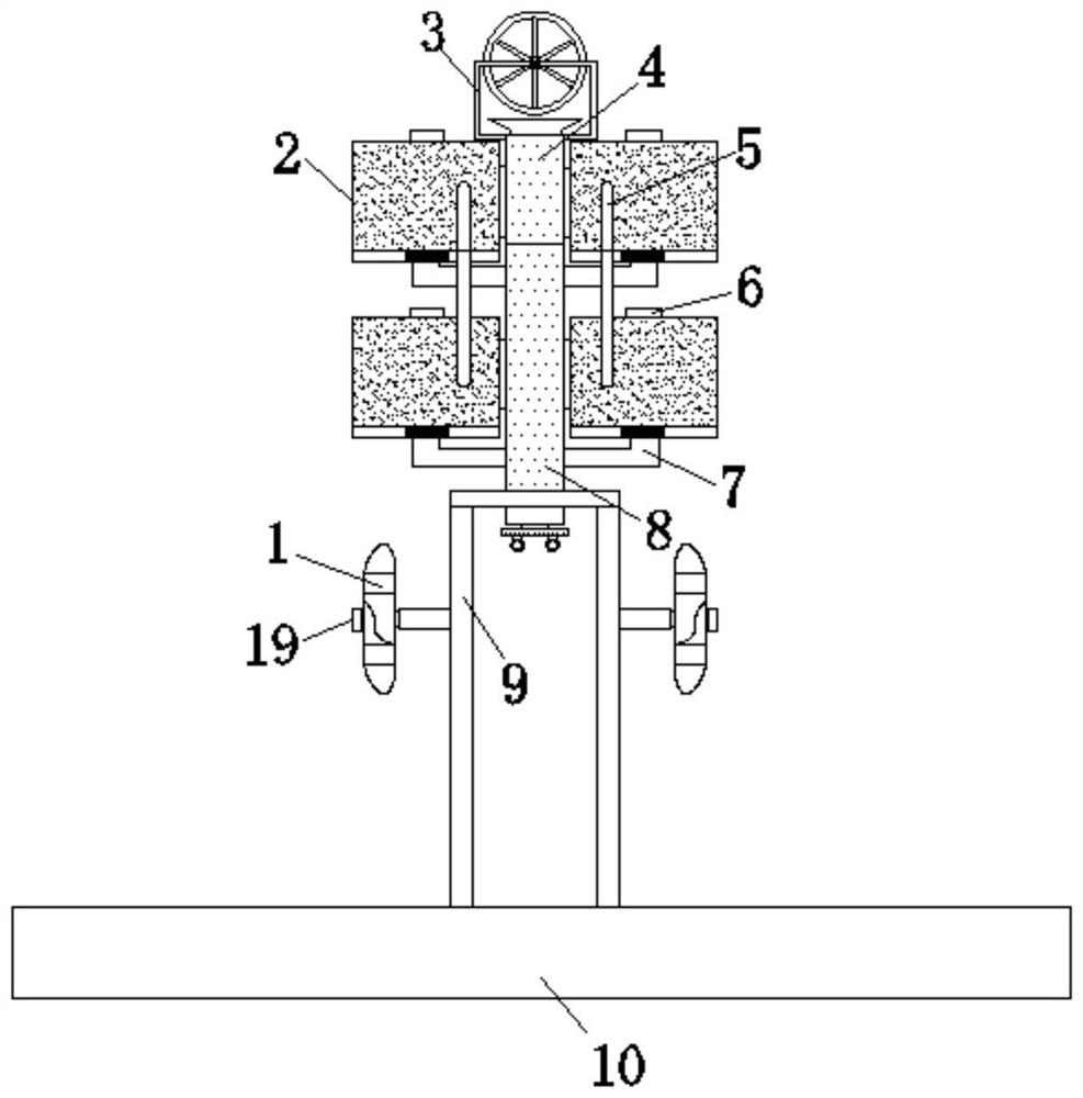 An insect trap capable of catching various insects