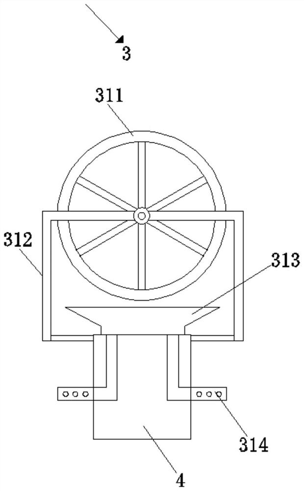 An insect trap capable of catching various insects