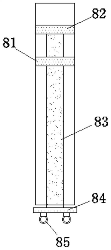 An insect trap capable of catching various insects