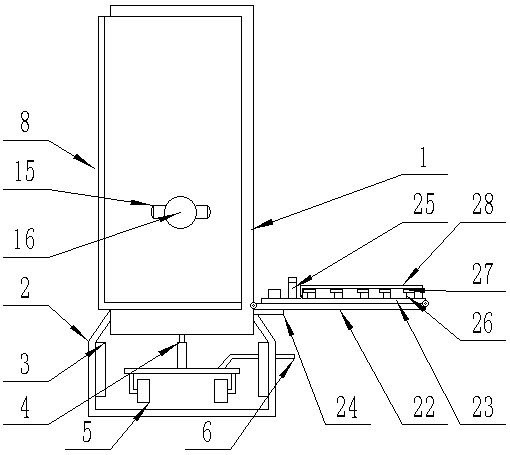 Novel 35kV switch cabinet body structure