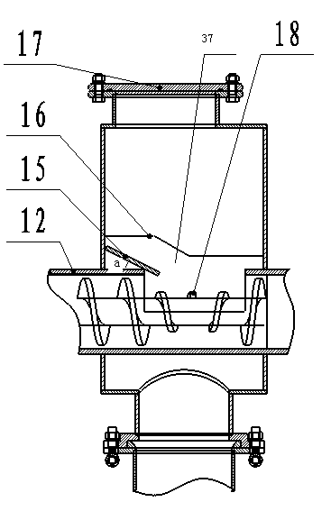 Concrete sprayer