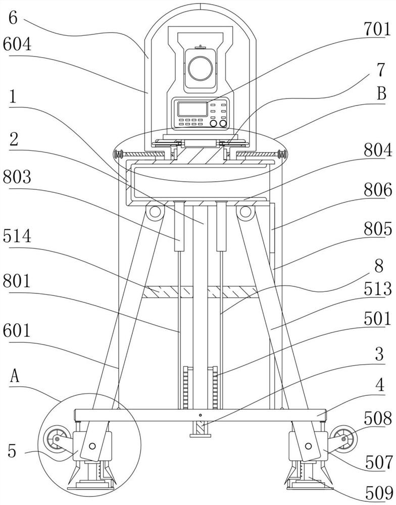 Auxiliary support of geodimeter for measuring distance