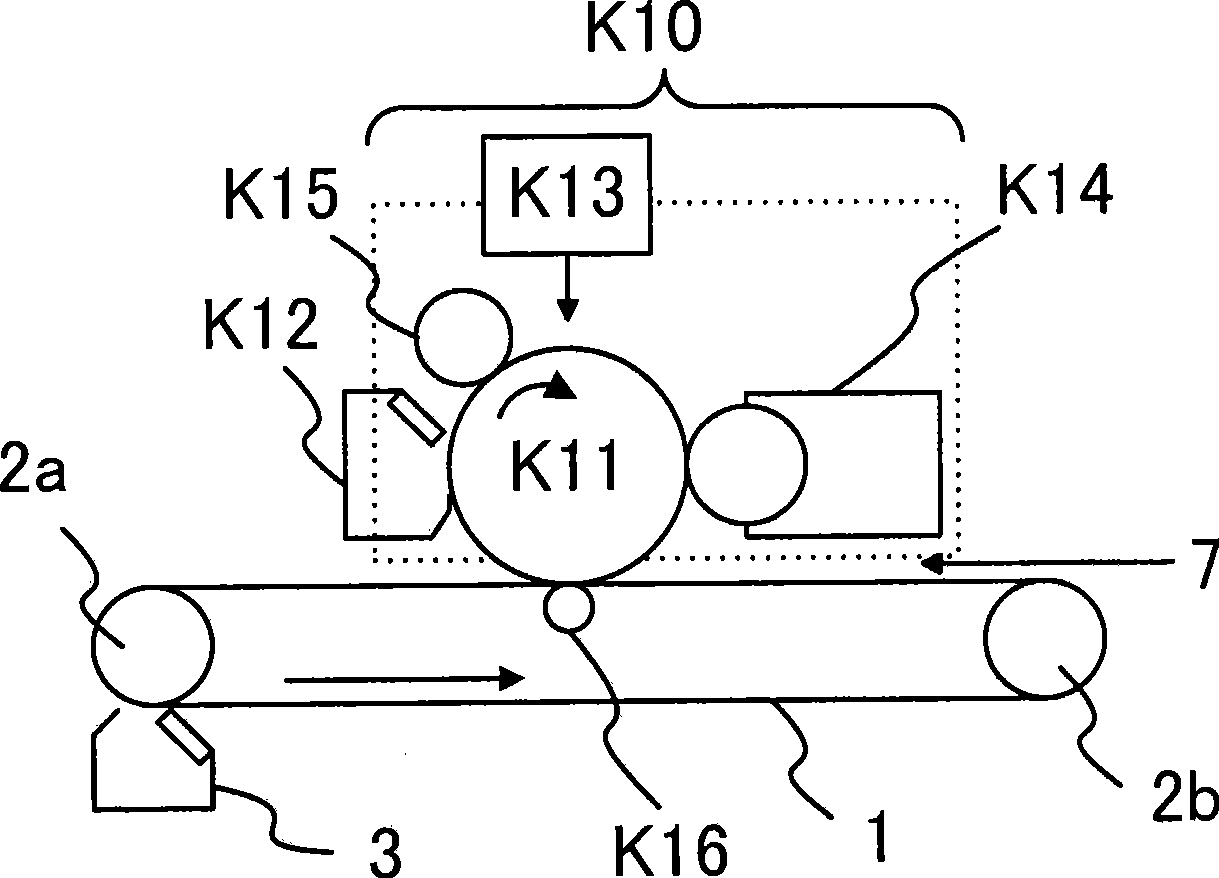 Transfer printing component of image forming apparatus and image forming apparatus