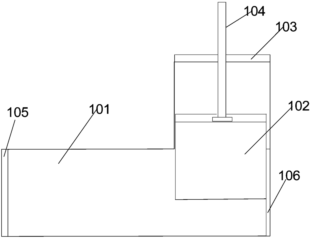 Multiple organic extraction device and method