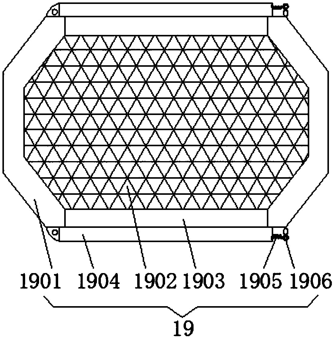 Chip screening device