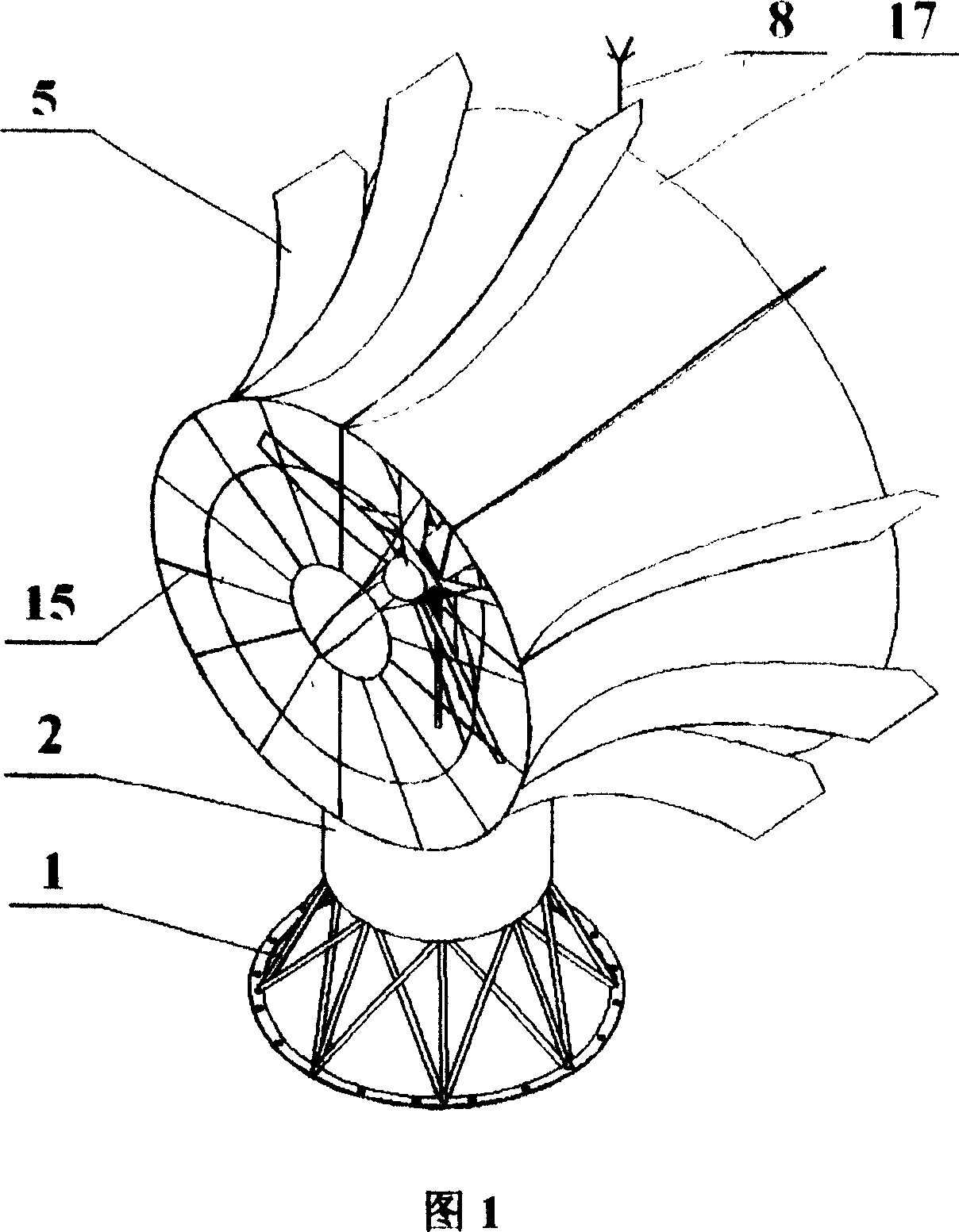 Roof windpower generating apparatus