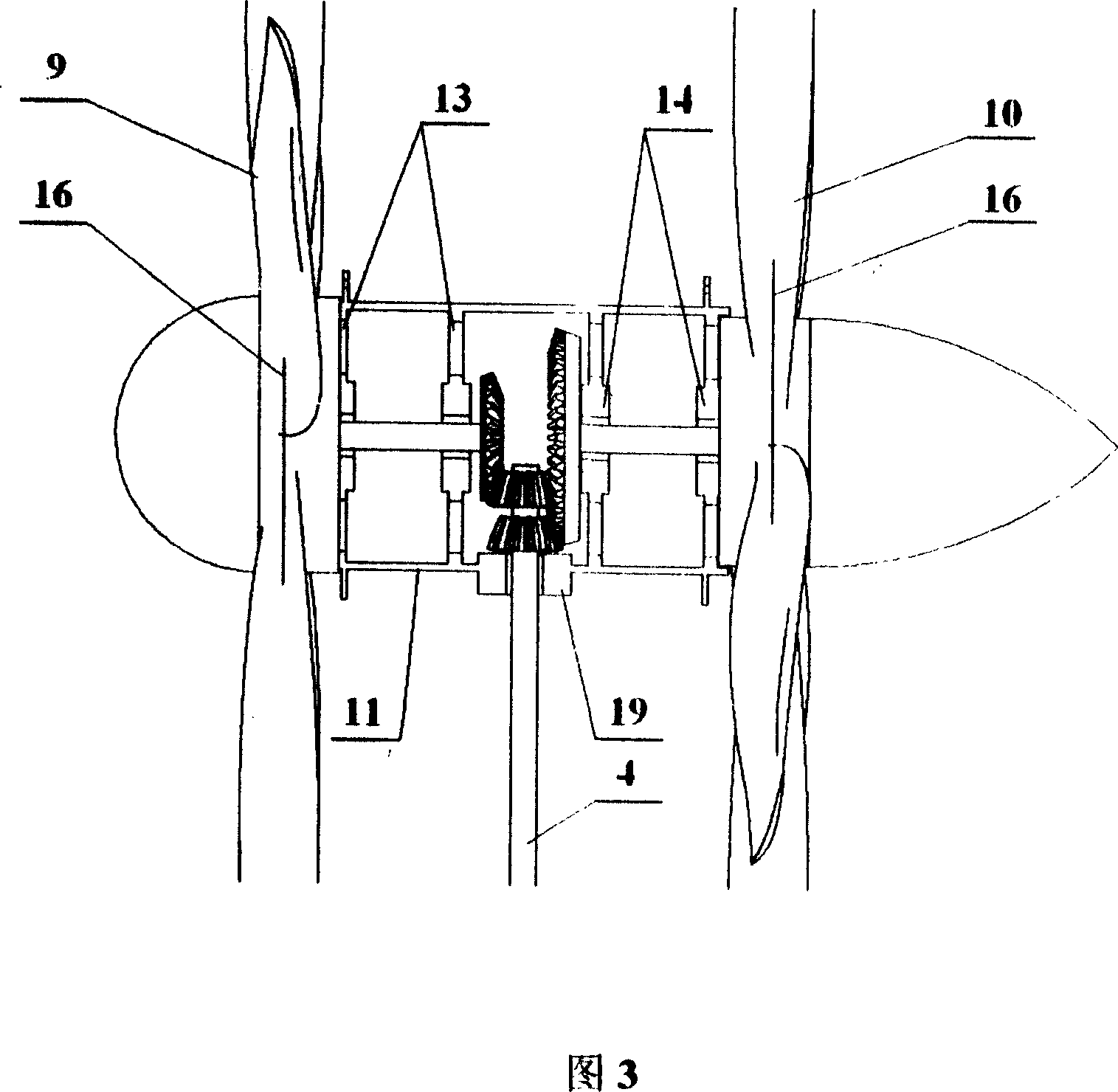 Roof windpower generating apparatus