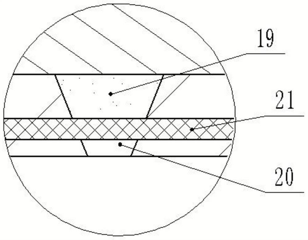 Fabricated building phase change thermal insulation wall