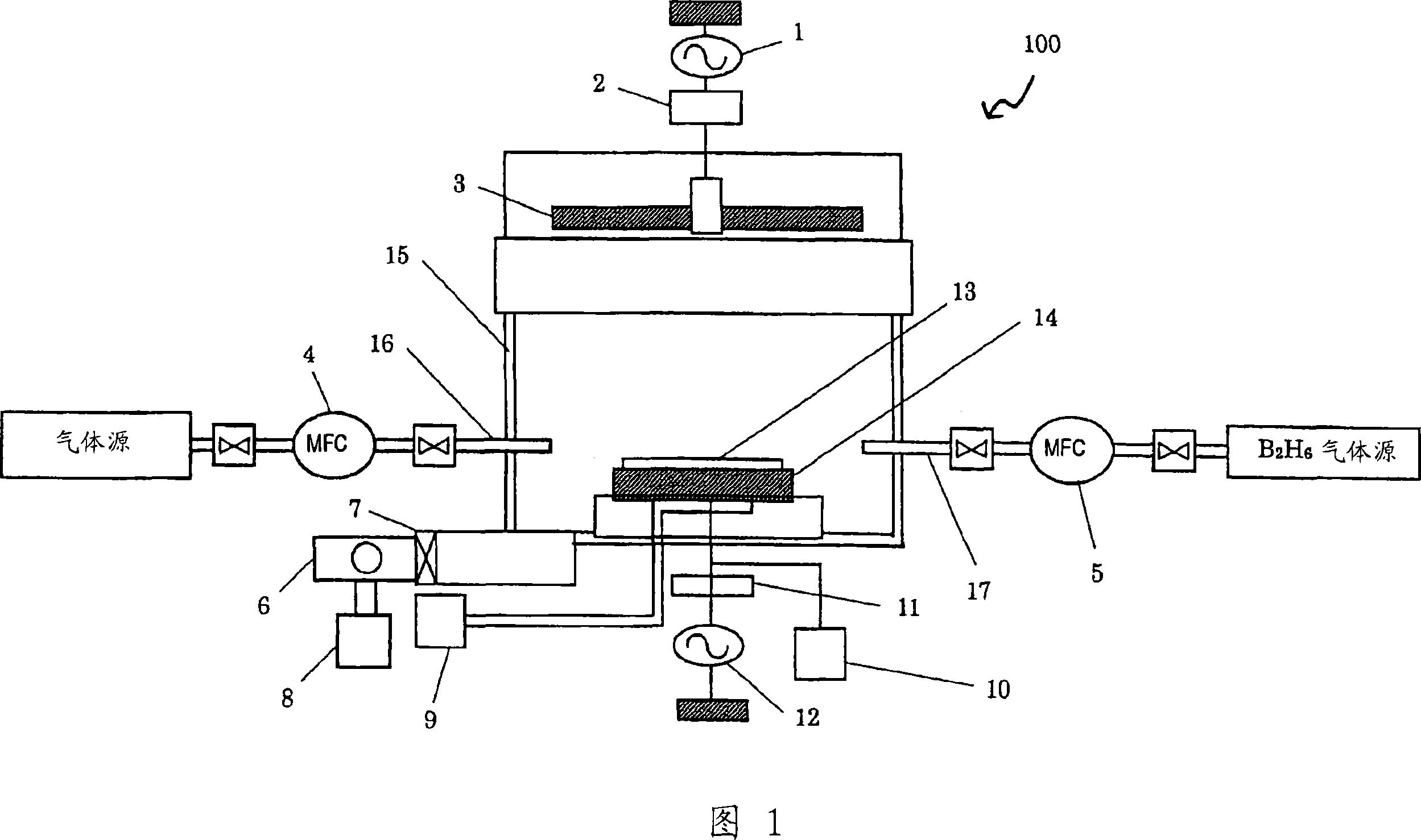 Impurity introducing method