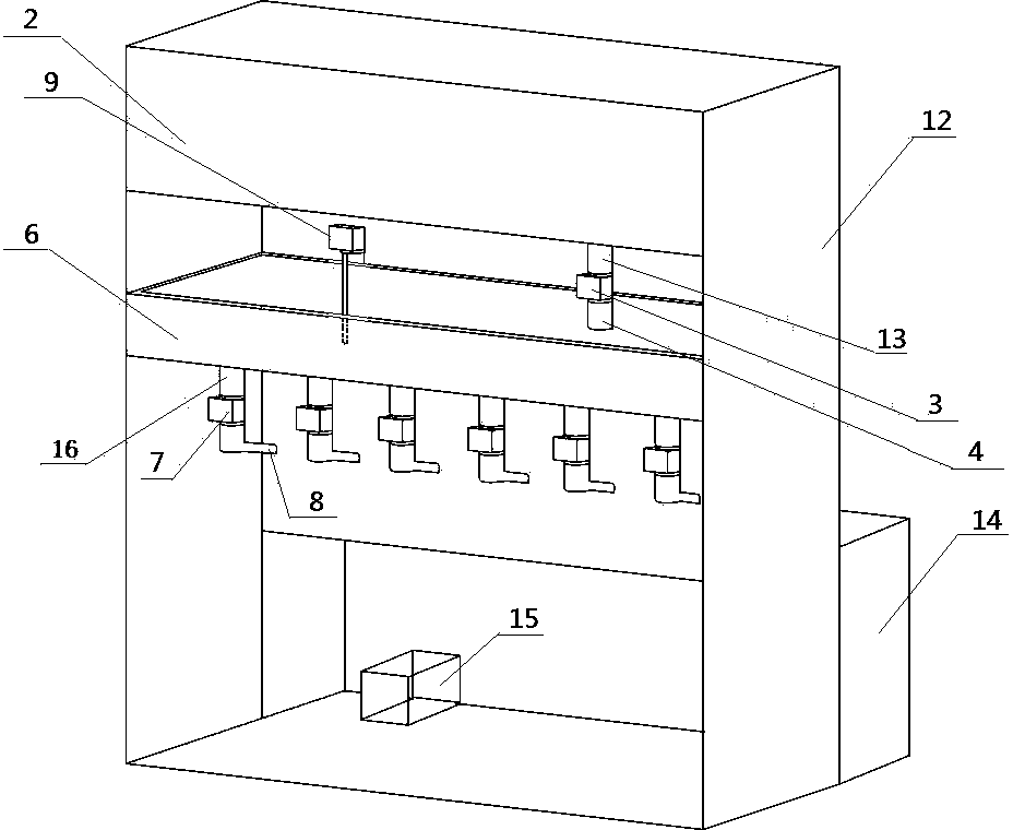 Automatic quantitative spray machine and method thereof