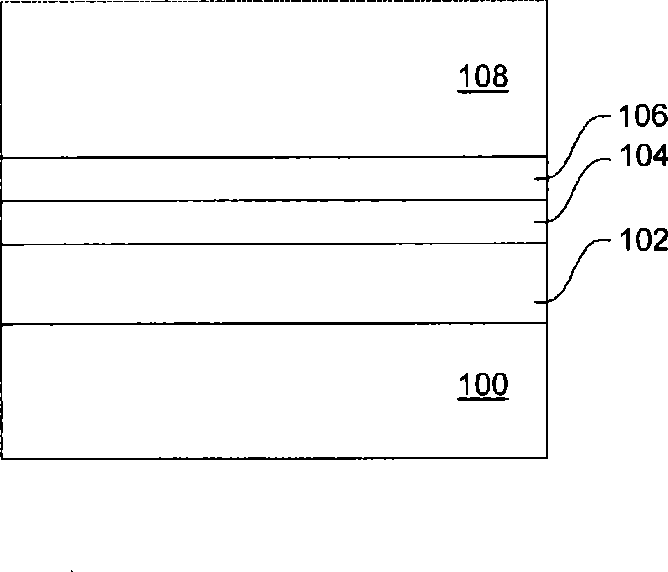 Organic compound for recording layer and optical recording medium including the same