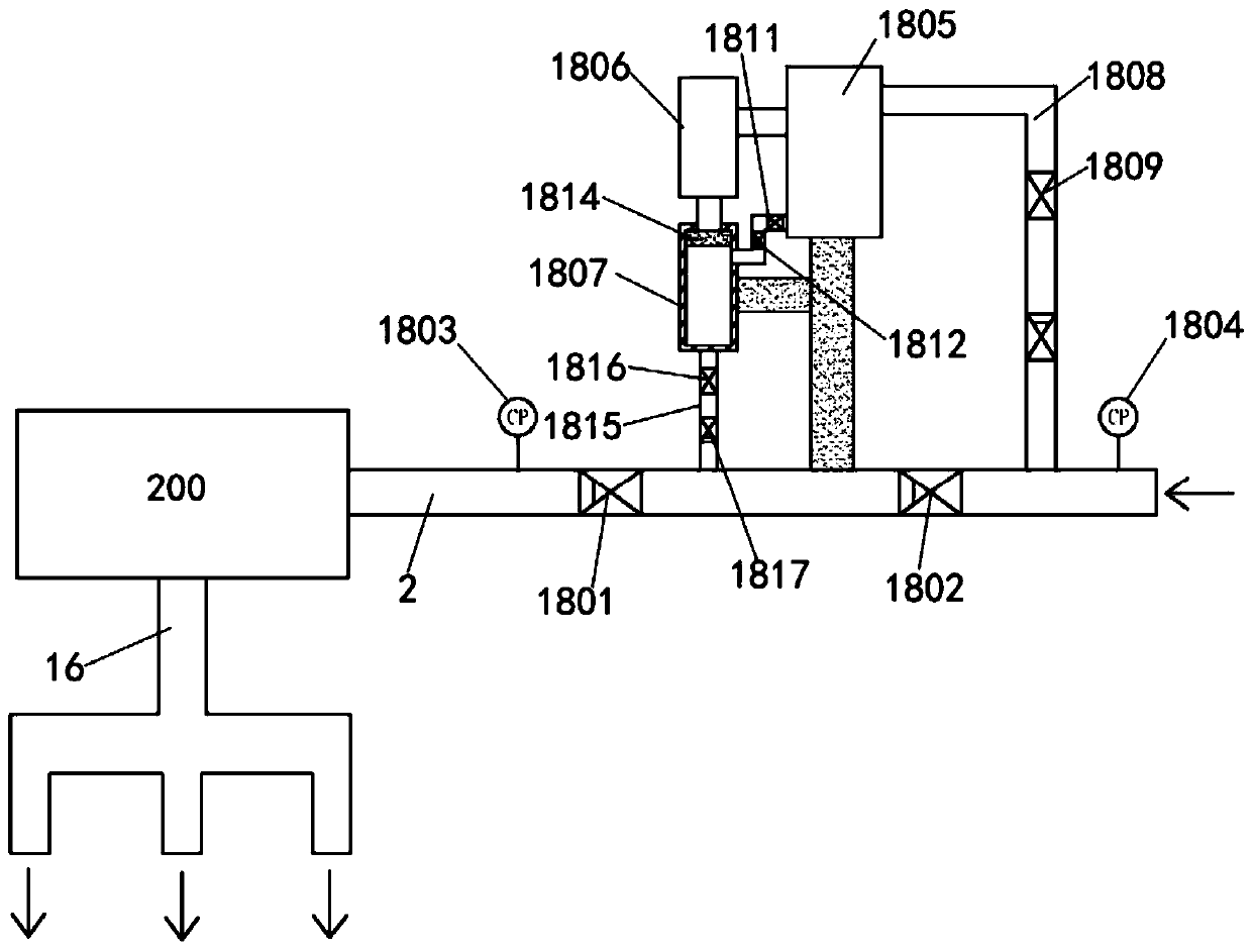 Pressure stabilizing type non-negative pressure water supply system