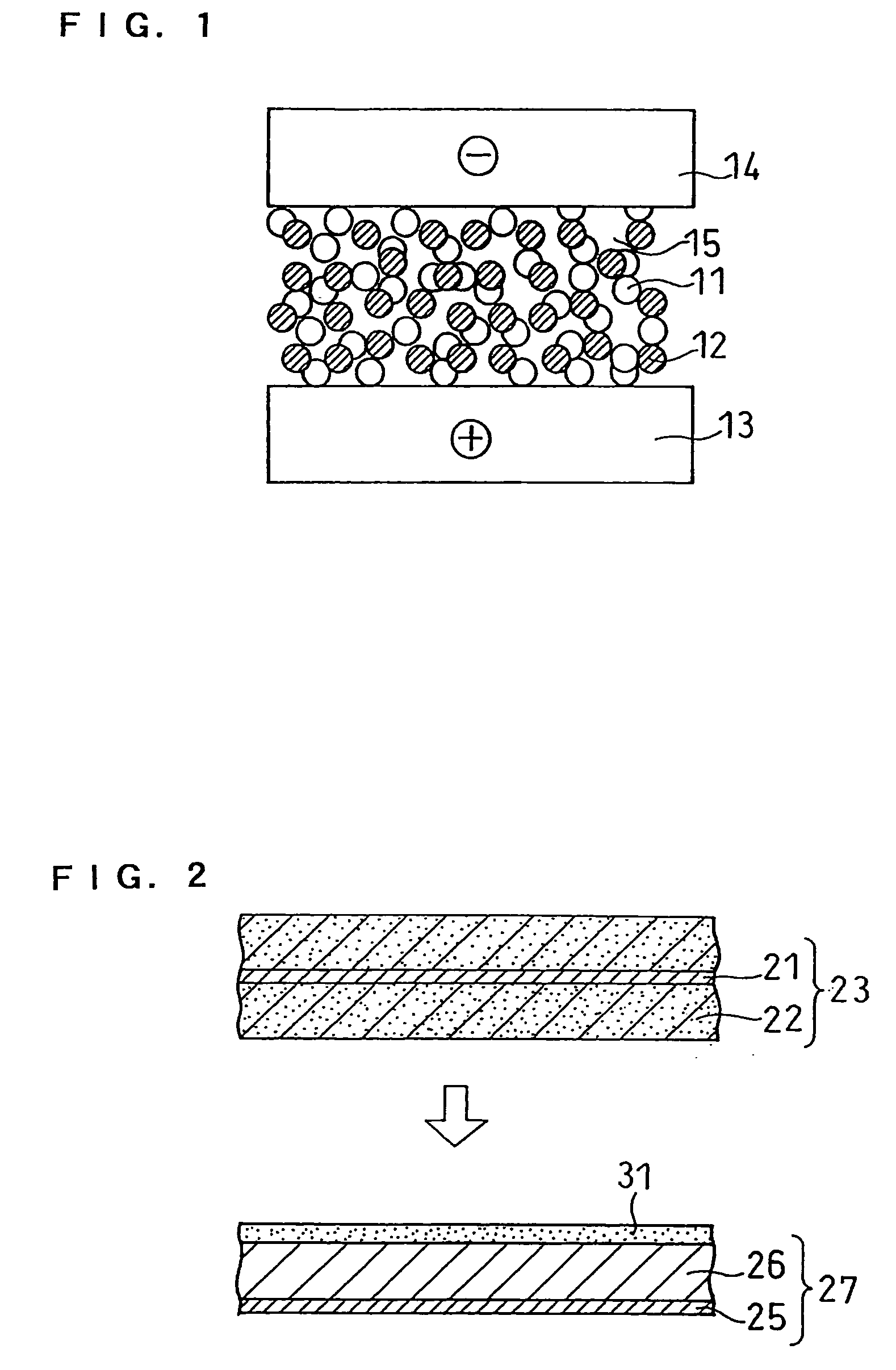 Lithium ion secondary battery