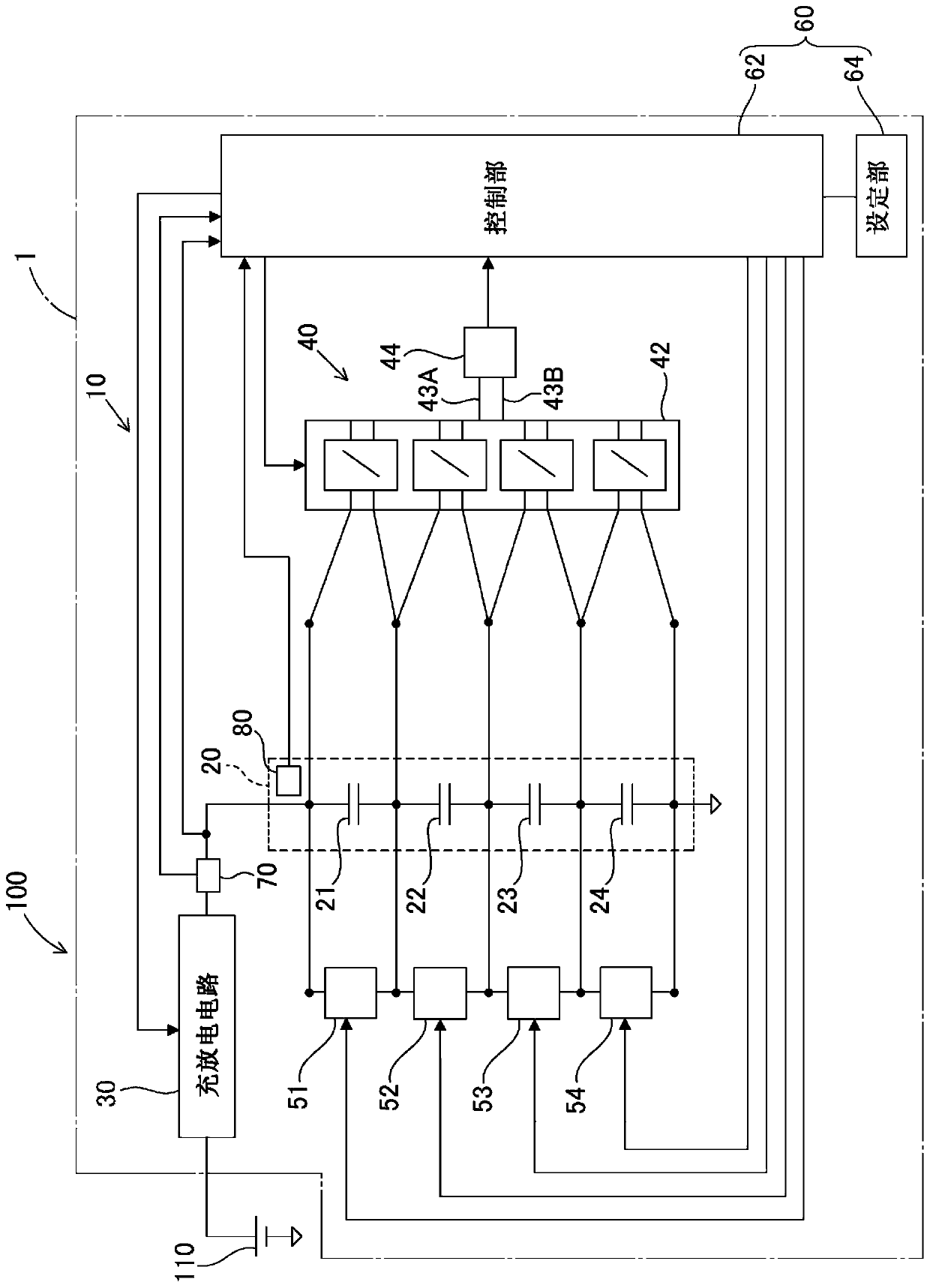 Balancing control device and in-vehicle power supply device