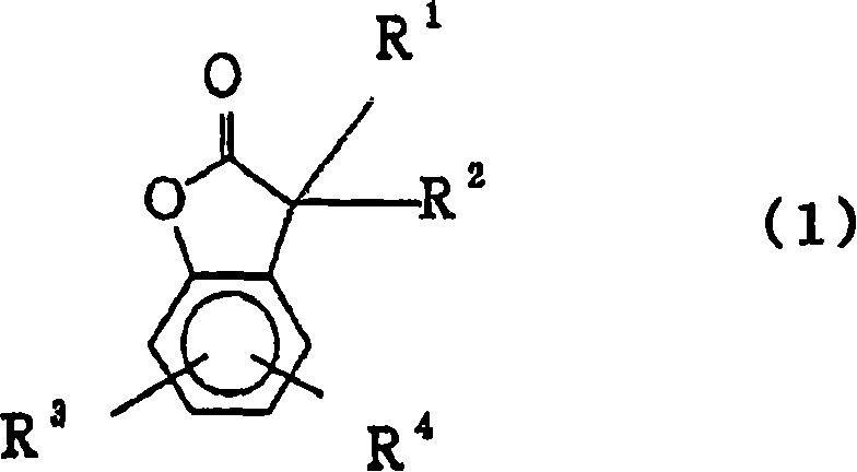 Lens for glasses and process for producing the same